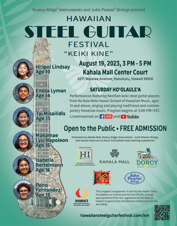 2023 Hawaiian Steel Guitar Festival - Keiki Kine at Kahala Mall Keiki Kine Poster