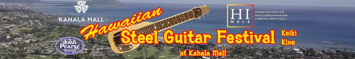 Hawaiian Steel Guitar Festival - Keiki Kine at Kahala Mall