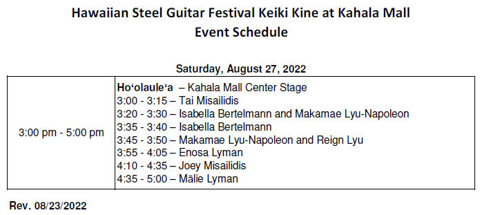 2022 Event Schedule